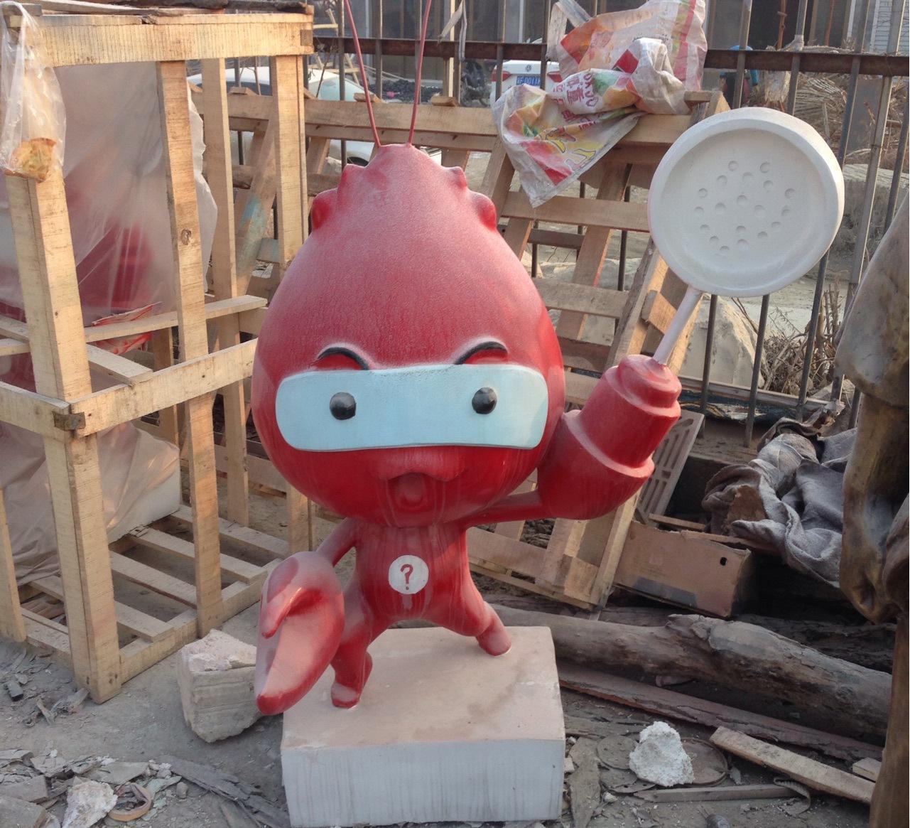 ʯ��ڼ����ڱ���������ϳ�ʶ